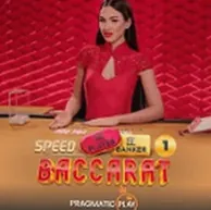 Игровой слот Speed Baccarat от Pragmatic Play